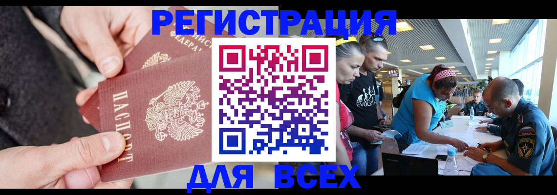 форма 3 в Кузнецке
